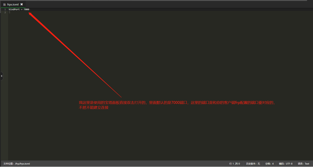 20240421172009798-frp3