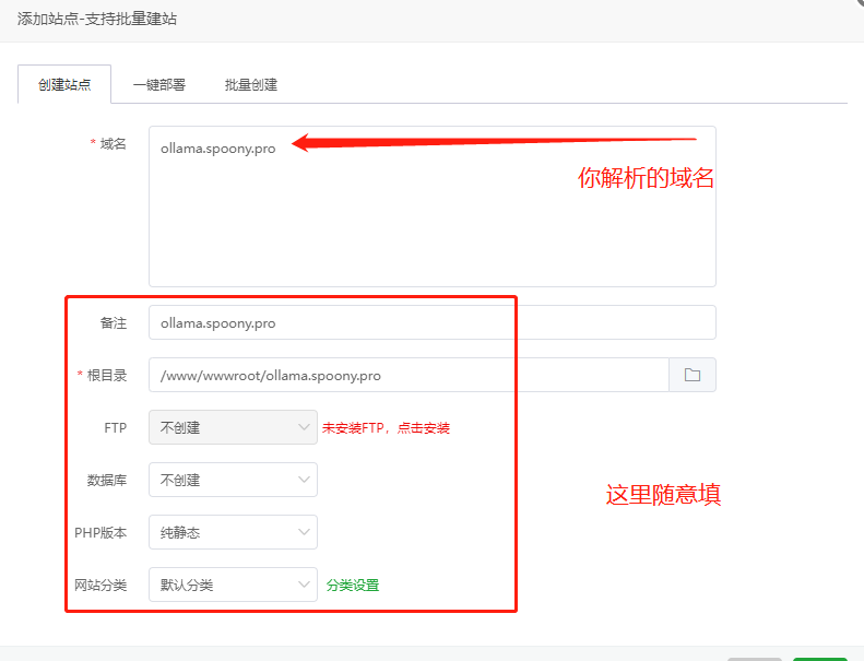 20240421180024754-frp7